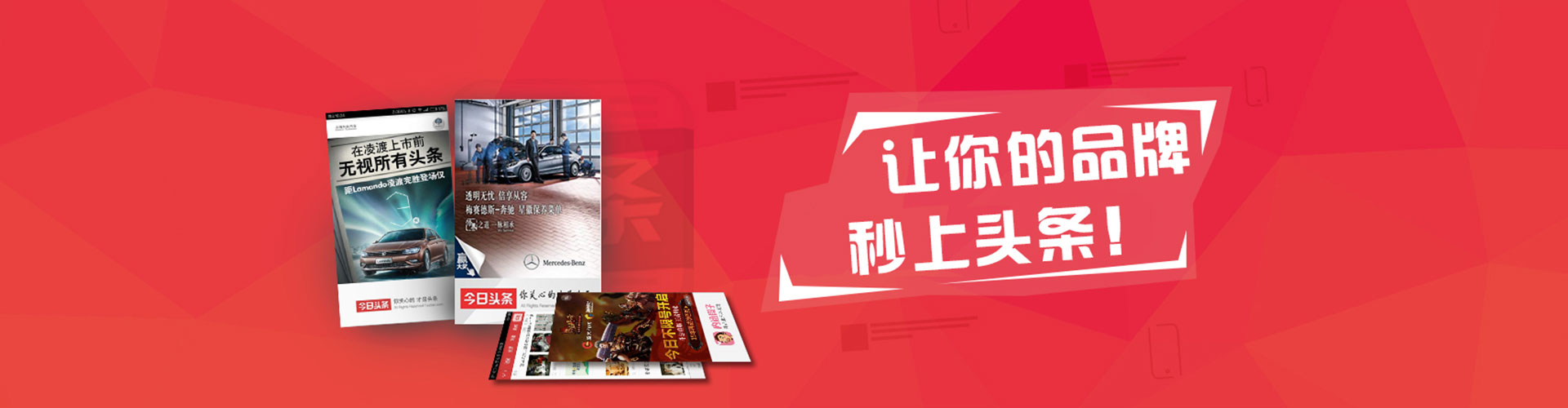 灵璧百度推广运营