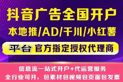 竞价代运营全流程解析：某品牌广告效果大提升